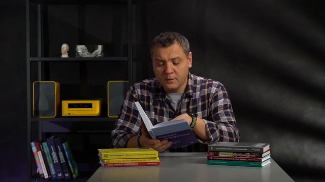 Обзор книг по психологии, коучингу, психотерапии. смотреть онлайн