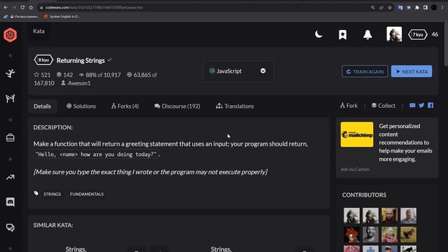 1.1. Источники знаний JavaScript. Как пользоваться Codewars. Особенности кодворса. смотреть онлайн