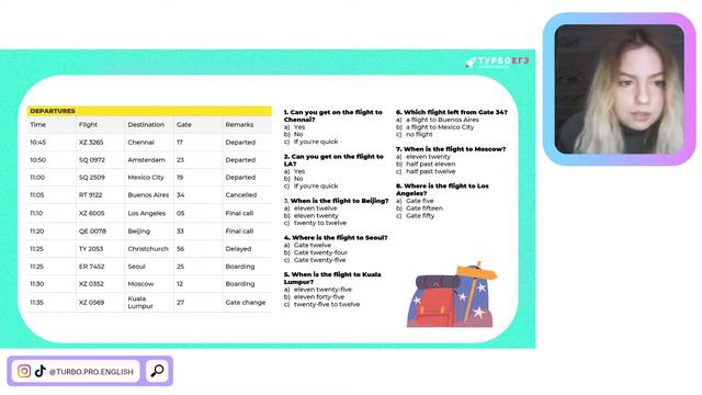 Учимся понимать объявления в аэропорту. смотреть онлайн