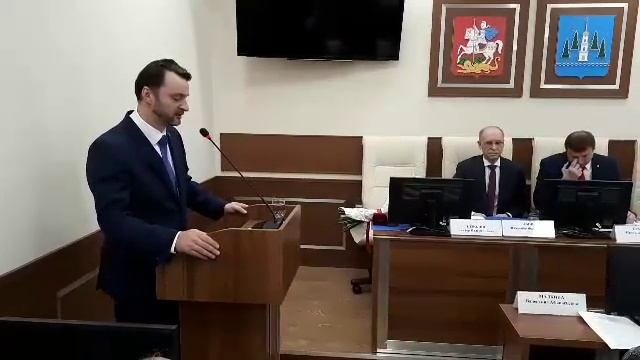Избран глава Раменского городского округа
