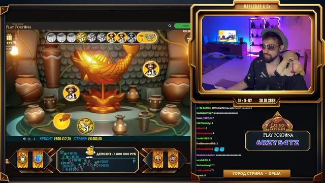 Ламповый Стрим и Улётные Бонусы в День Рождения Брата Вали #danludan #данлудан смотреть онлайн