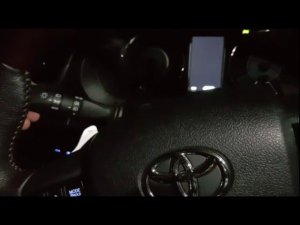 Регулировка чувствительности датчика освещения Toyota Fortuner (89121-30020)