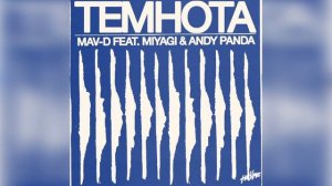 Темнота - MiyaGI Без матов (вместо мата бит) 🔥🖤