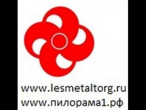 Угловая дисковая пилорама Тайга. www.lesmetaltorg.ru