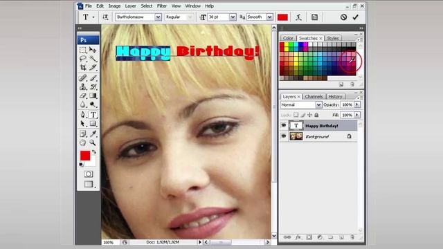 РАБОТА С ТЕКСТОМ - Photoshop (Фотошоп) за один день! - Урок 7