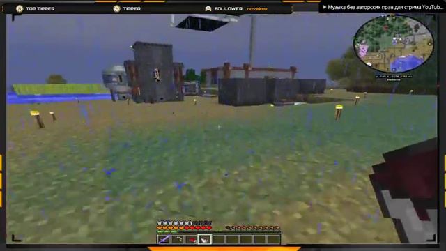 Сивка 4 эра/сори если не читал чат нет 2 моника смотреть онлайн