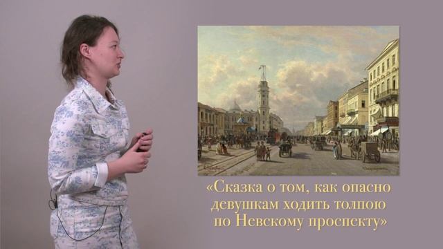 Из истории литературных чудаков. Владимир Одоевский. Часть 2. смотреть онлайн