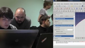 Введение во FreeCAD