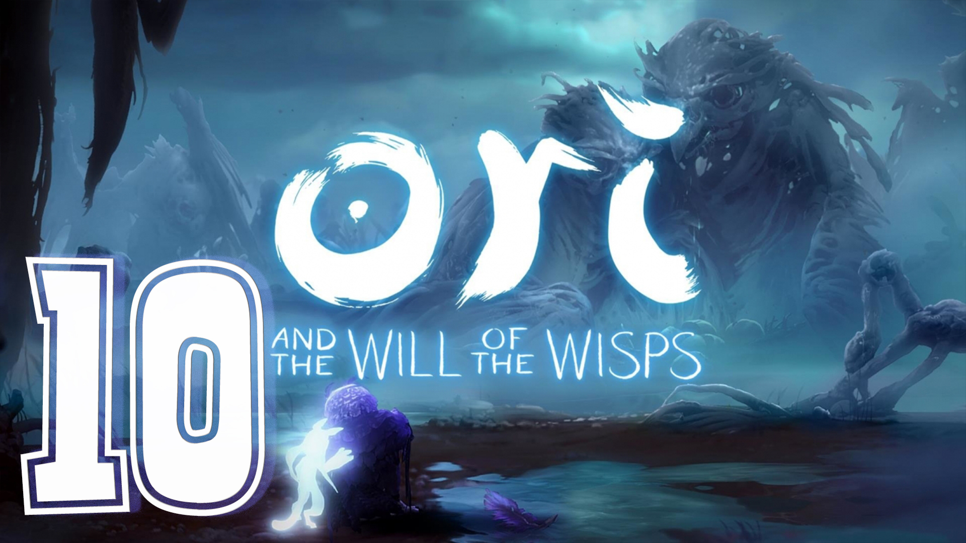 значок steam ori and the will of the wisps фото 64