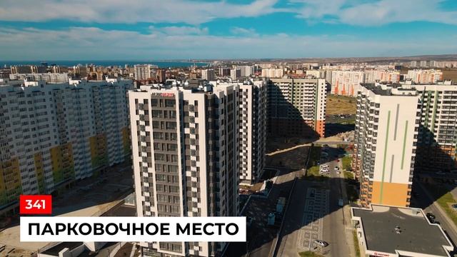 Жк Два Адмирала Анапа – осень 2023 года. Обзор. смотреть онлайн