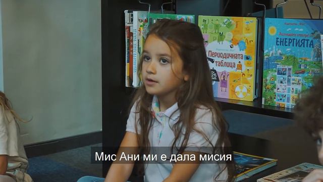 Шестгодишната Емили написа книга на английски език
