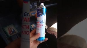 Чистка салона ваз 2107