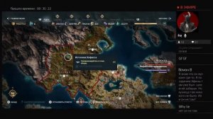 AC Odyssey Игры с огнем,Билды (Кошмар)