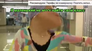 Муд сваты #1 см описание.