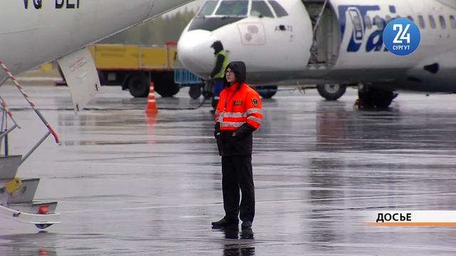 Задержка рейсов в Сургуте смотреть онлайн