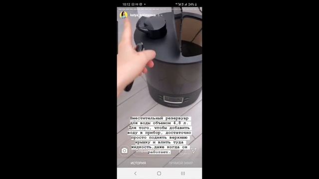 сендо m200 отзыв о покупке смотреть онлайн