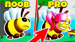 Прокачка от НУБ до ПРО в Симулятор ПЧЕЛЫ Beeface: Be a Bee Roblox