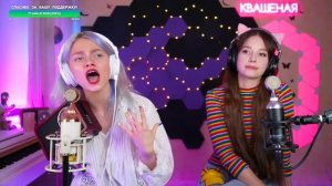 Квашеная - Забытая радиоволна (cover Саша Капустина и Юля Кошкина)