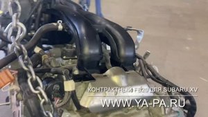 Двигатель FB20 Субару XV - цена, доставка