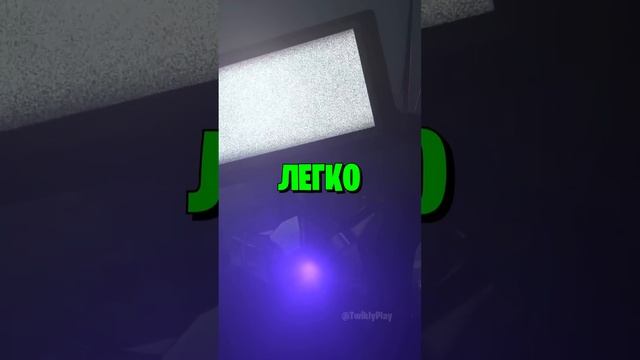 ?Титан ТВ Мен vs ВСЕ Скибиди Туалеты ! БИТВА skibidi toilet #shorts смотреть онлайн