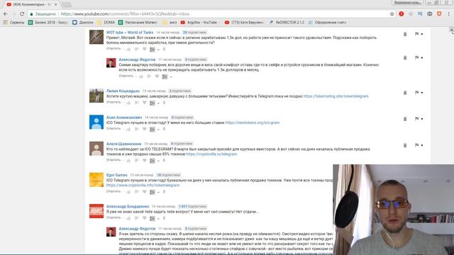 Бросить работу? Ничего не получается? Как мотивировать себя на старте?