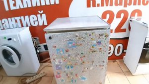 Холодильник "Смоленск 3" цена 2000р