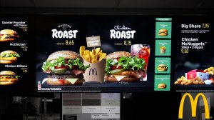 Пробуем: Финский Макдональдс