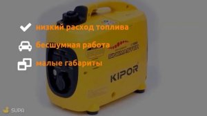 Генератор бензиновый 1 кВт