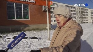 Как живётся в Новопетровском? Опрос Истра.РФ