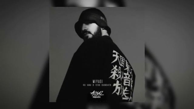 Miyagi - По уши в тебя влюблён смотреть онлайн