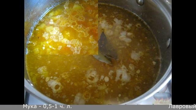 Рассольник с перловкой видео-рецепт. смотреть онлайн