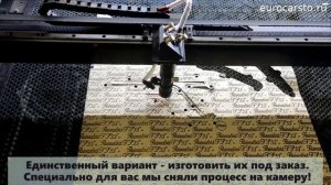 Nissan Murano не заводится, троит, глохнет. Что делать? Заменить ремень ГРМ, промыть клапана, канал