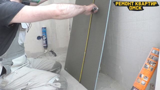 Утепление стен и углов. Очень тонкий, без потерь площади.