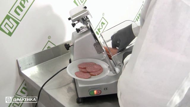 Слайсер Kocateq MS220ST | Практическое использование