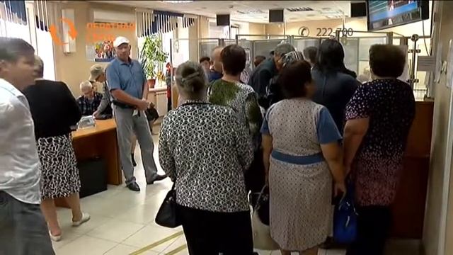 Положена ли надбавка к пенсии по достижению 80 лет? смотреть онлайн