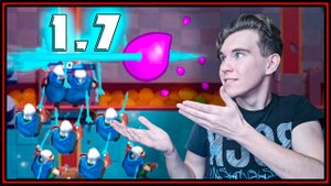 САМЫЙ БЫСТРЫЙ МАГИЧЕСКИЙ ЛУЧНИК Клеш Рояль | Clash Royale
