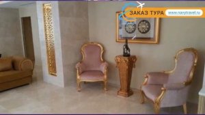 GREAT FORTUNE 4* Турция Стамбул обзор – отель ГРЕЙТ ФОРЧУН 4* Стамбул видео обзор