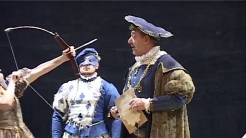 Программа "Большие гастроли"