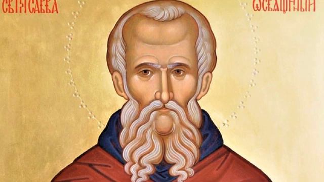 Преподобный Савва Освященный | Житие смотреть онлайн