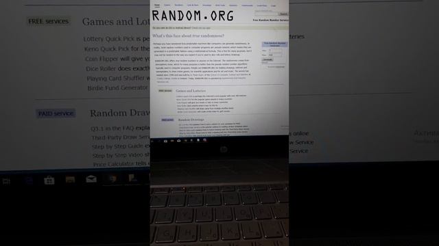 Подарок дня😊 смотреть онлайн