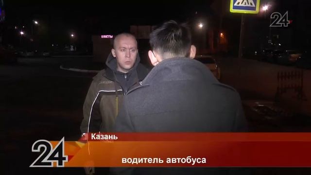 Автобус 18-го маршрута и иномарка столкнулись на улице Файзи в Казани смотреть онлайн