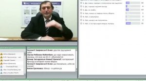 Развитие Навыков Управления в ПТС и ВТС