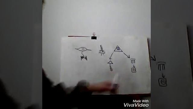 Тайна египетских иероглифах смотреть онлайн