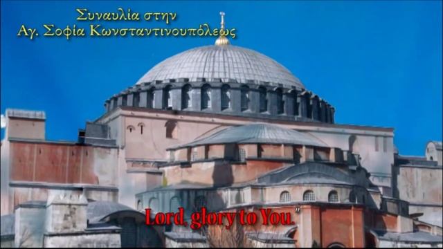Greek Orthodox Byzantine Chant. Kabarnos Nikodimos.Καβαρνός Νικόδημος_ Live