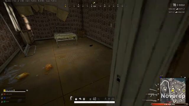 PUBG V 2K #PSIX #прямойэфир #Playbattlegrounds #pubgmobilegameplay смотреть онлайн