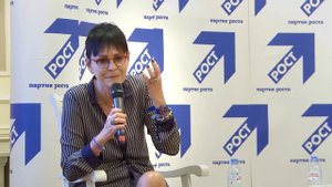 Ирина Хакамада. Выступление на конференции Роста