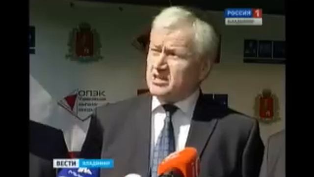 строительства нового энергоблока владимирской ТЭЦ
