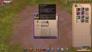 Albion Online : Бурстовый лук БИЛД!! Лук для новичков! Самое легкое оружие альбиона!