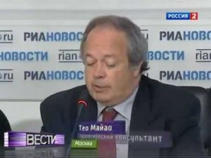 Браслет Power balance www.powerbalanced.ru