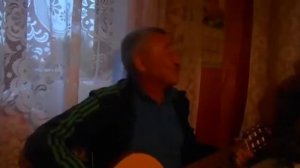 Если мужик мужик под гитару.